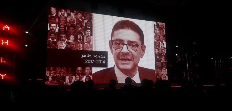 الخطيب الخطيب